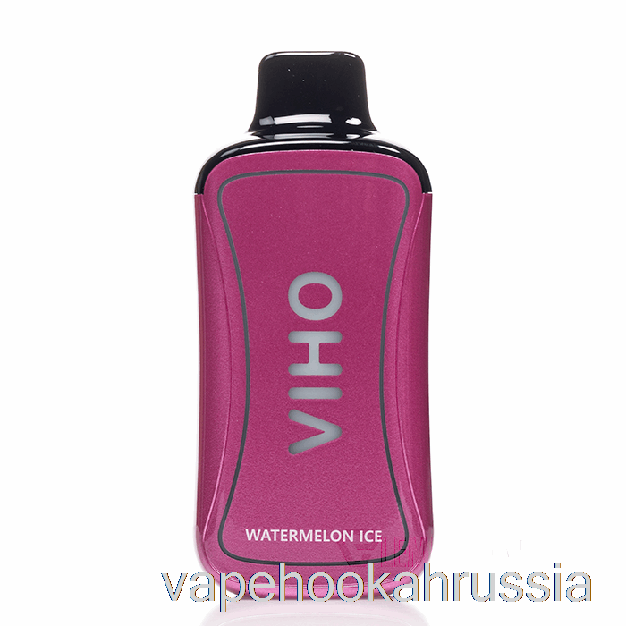 Vape Juice Viho Supercharge 20000 одноразовый арбузный лед